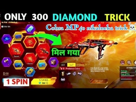 Cobra Mp40 1 Spin Trick Free Fire -Cobra Mp40 Mein Kitna Diamond Lagega New Evo Vault | FF New Event