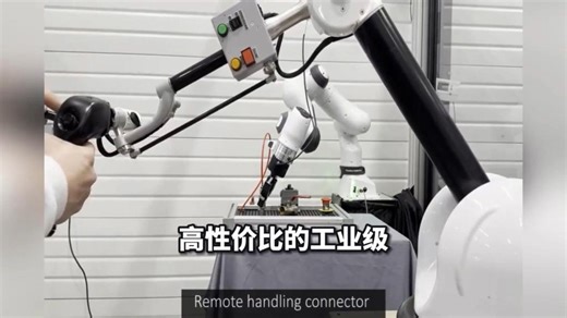 搜维尔科技：Haption工业级遥操作解决方案