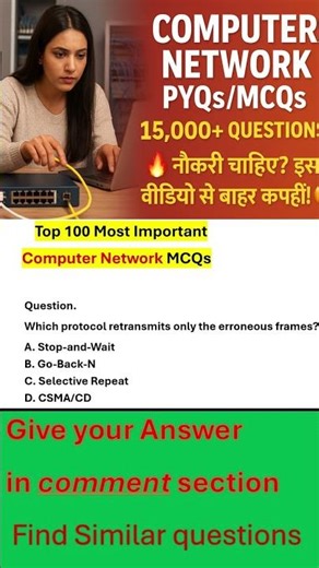 I Solved 15,000+ Computer Network Questions and Found the SECRET to Success #trendingvideos #shorts