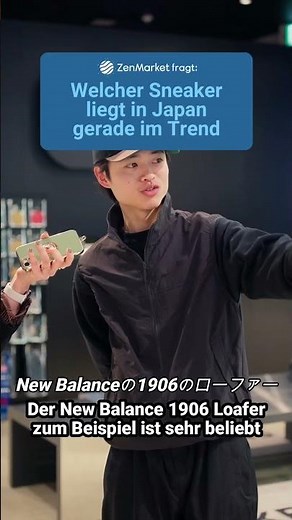 Which sneakers are trending in Japan? ✨