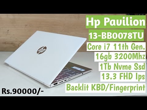 Pavilion 13-Bb0078Tu 💥💥 Hp New Launch Core i7 11th Gen/16gb RAM/1TB SSD/Intel Iris X/13.3 FHD Ips