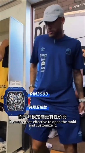 客高定理查RM35-03蓝碳NTPT！