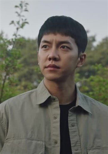 Mouse S01:E14 - Episode 14