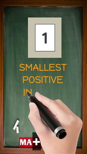 What is the Smallest Positive Integer in Math? | Math Dictionary | MATHalino123