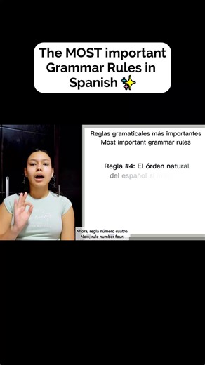 Importancia del orden en la gramática española