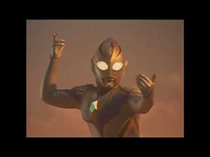 Imitation Ultraman Dyna Roar