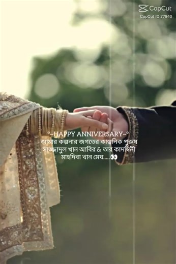 🎀~Taskiya~🎀 (@ewr_tasku)’s videos with original sound - maria_islam0