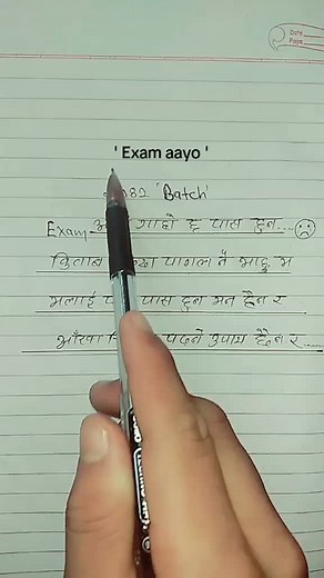 Exam Aayo: Class 12 Challengers Unite!