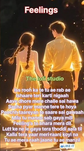 Feelings song lyrics 🥰