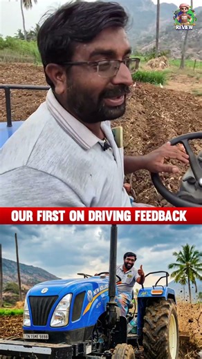 New holland 4710 excel tractor review tamil