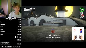 Highlight: Runner setup