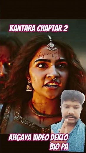 Kantara 's ICONIC Climax Scene | Kantara: A Legend Chapter 1 #kantara #gatham #paulraj #kantara 💝❤️👺