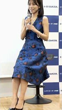 「釈由美子が語る50年前の記憶とは？✨懐かしの秘話に感動！」#釈由美子#IODATA#50周年#新年会#イメージガール#芸能ニュース#懐かしエピソード#注目ニュース#話題の人物