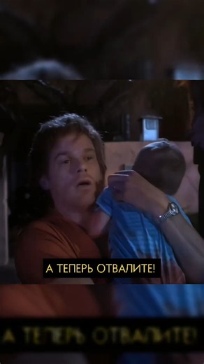 📺Сериал: Декстер, 4 сезон, 12 серия