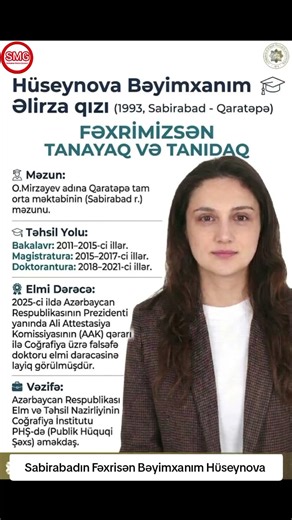 Fəxrimisən Bəyimxanım Hüseynova