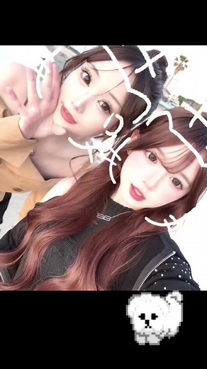 うなぴー 地元について知る方法