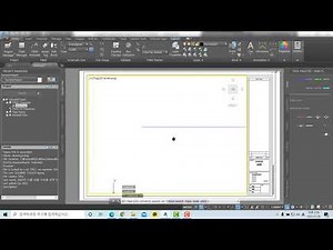 5 To change the flow direction of a schematic line - AutoCAD