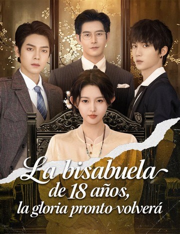 12K views · 466 reactions | ¡Haz clic a continuación para ver el episodio completo! https://short.inbeidou.ai/link/flickreels/serial/2ntGEpo0/12 Título:《La bisabuela de 18 años, la gloria pronto volverá(Doblado)》 Del pasado al futuro… y directo al corazón de una nueva vida ❤️ Una comedia con alma, risas y segundas oportunidades. #cortodrama #cortometraje #drama #cortodrama #carrete #película #cortometraje #romántico #AmorVerdadero #videocorto | Dramitas -TV | Facebook