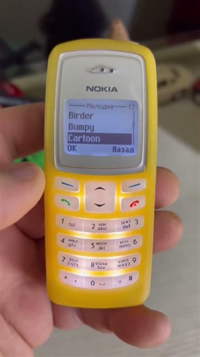 Nokia 2100 2003 year