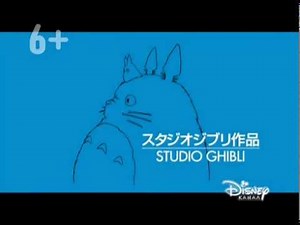 Ponyo - Disney Channel Intro
