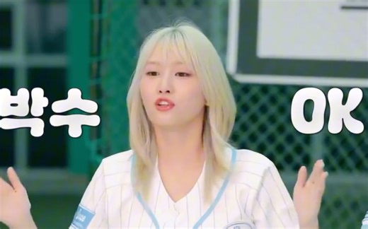 【twice】MOMO海豹式拍手，脸姐癫狂式打节奏