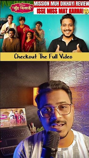 Mission Muh Dikhayi Movie Review | #moviereview #bollywood #Missionmuhdikhayi #sangramreviews