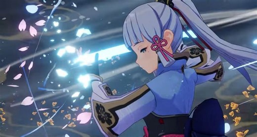 Amenoma Kageuchi in Genshin Impact: How to get, stats, and suitable characters explained