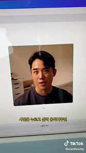 팔로우해서 더 많은 꿀팁 가져가세요🤩 #프사만드는법 #아이키 #캔바 #아이디어
