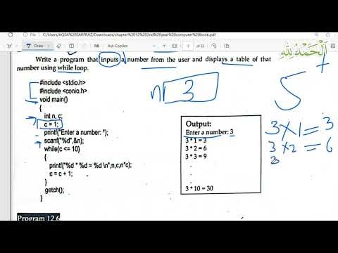 Program 12.5| programs on while loop in c | 2nd year computer chapter 12 | ICS Part 2