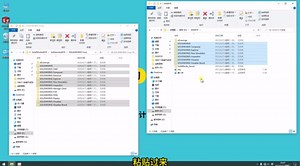 SolidWorks2019软件安装详细视频教程