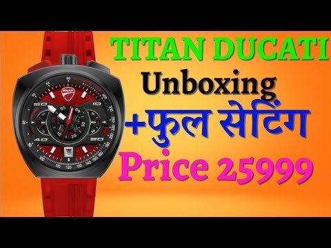 Ducati Quartz Chronograph | Red Dial Red Silicone Strap DTWGO0004105W Ducati Unboxing Racing Style