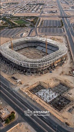 مراحل بناء ستاد أرامكو في السعودية 🇸🇦#AramcoStadium #SaudiArabia #Stadium #Construction #estadatai