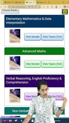 IAS CSAT Paper 2 Postal Course Prep 🚀 UPSC Study #Shorts