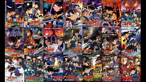 映画名探偵コナン エンディング集＋α 主題歌 1997~2021