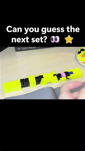 Can you guess the next LEGO set? 👀 ⭐ #lego #legosets