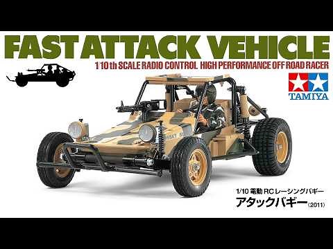 [Unboxing Review] Tamiya Attack Buggy Plastic Model TAMIYA 1/10 R/C HIGH PERFORMANCE OFF ROAD RAC...