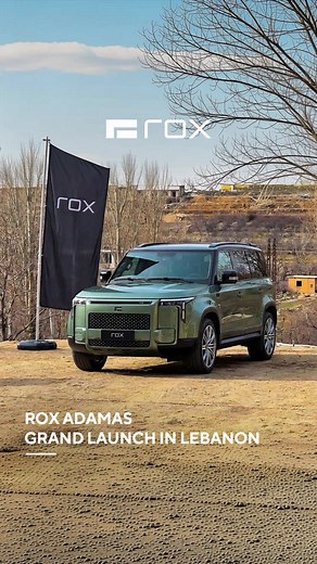 ROX ADAMAS Launches in Lebanon, Driven by Luxury & All-Terrain Capability