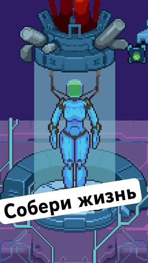 Follow the instructions and collect life #retrogames #gamedevblog #indiegame #games #games #retro...