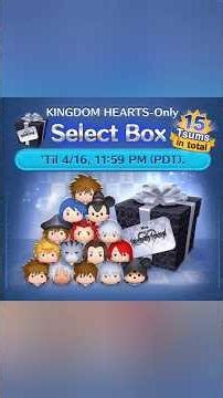 Apr 2026 2nd Select Box 第2次精選盒子活動 第2回セレクションボックス 技能合集【Tsum Tsum】