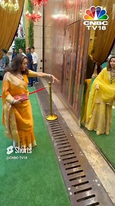 Tina Ambani and her Daughter-in-law at Anant Ambani-Radhika Merchant''s Haldi Ceremony | CNBC TV18 #AmbaniWedding #tinaambani #radhikamerchant #anantambaniradhikamerchantwedding #mukeshambani #cnbctv18 | CNBC-TV18