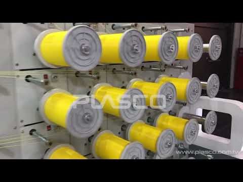 Monofilament Yarn Making Machine