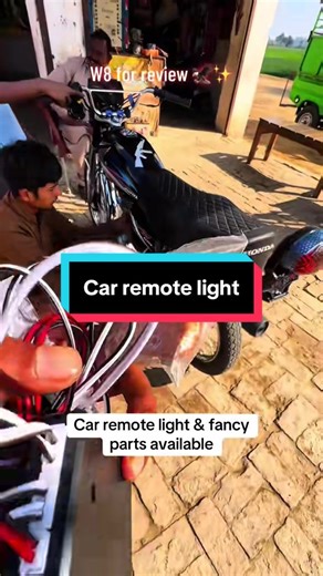 Exploring Car Remote Light Features and Functions