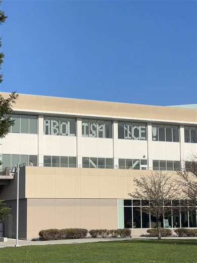 CSM Walkout: Stand in Solidarity for Families