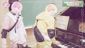 るぅとさんの素晴らしいピアノ演奏