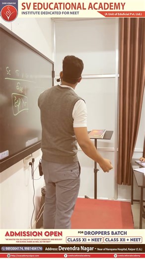 Study 8–10 Hours Daily But Marks Stuck? Smart NEET Strategy That Works!