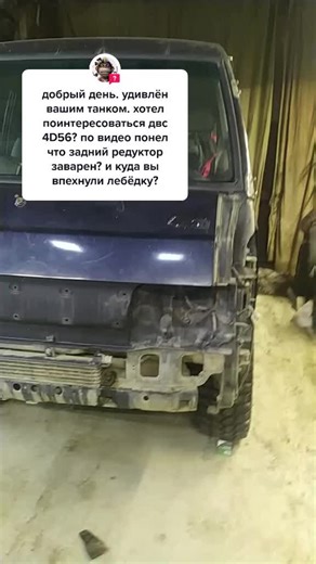 #ответ для @seryogalazarev5