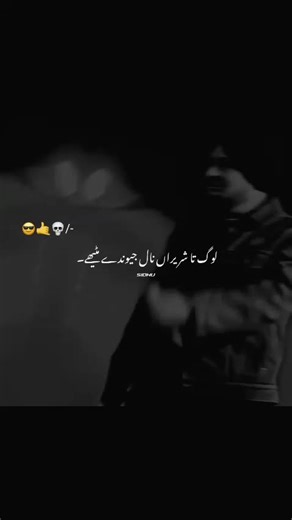 Unfreezing Your Account: Expert Strategies for Growth