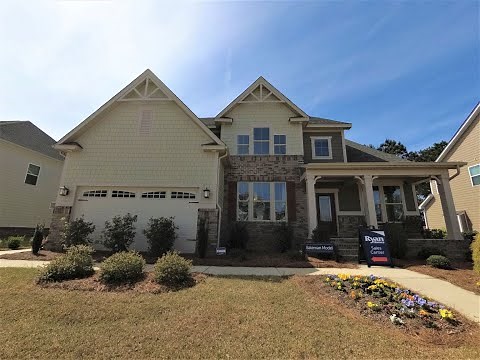 Columbia, South Carolina Home for Sale/ The Park/ 4 Bed/2.5 Bath/3200 s/f/ $385,000
