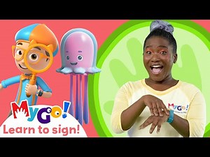 Learn Sign Language with Blippi Wonders! | Ocean | MyGo! | ASL for Kids