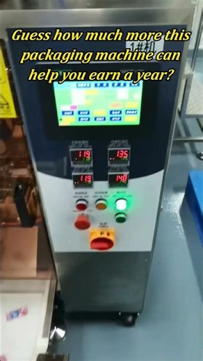 Sachet packing machine#packingmachine #packing #sachet #machine #sachetpackingmachine